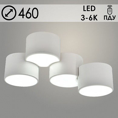 Люстры светодиодные 20819/4 WT белый 55W