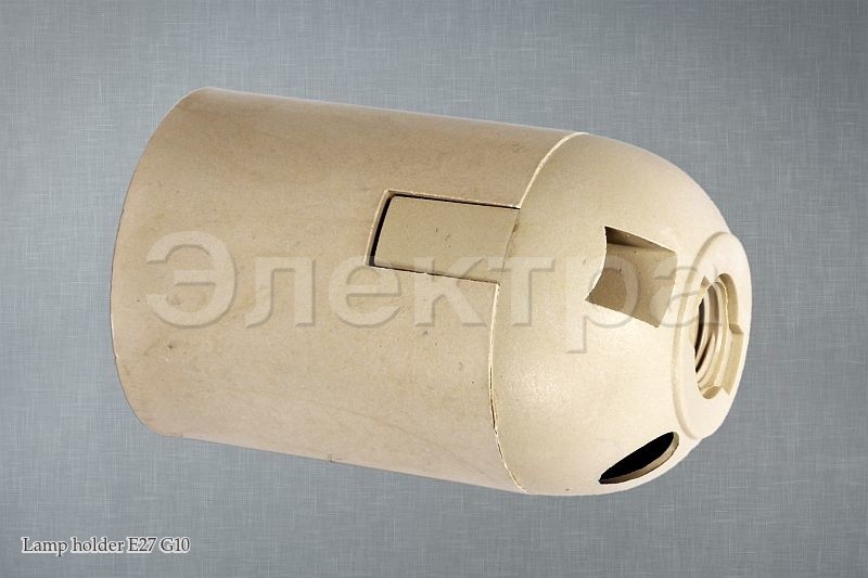 Люстры Патрон е27