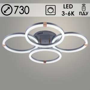 Люстры светодиодные DK06093/4 PR SILVER+FGD серебро/золото 128W