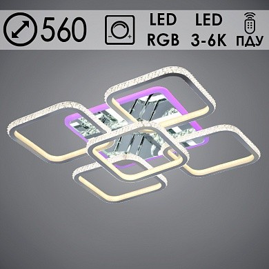 Люстры светодиодные MX77073/4+1L CR хром LED 160W+18W