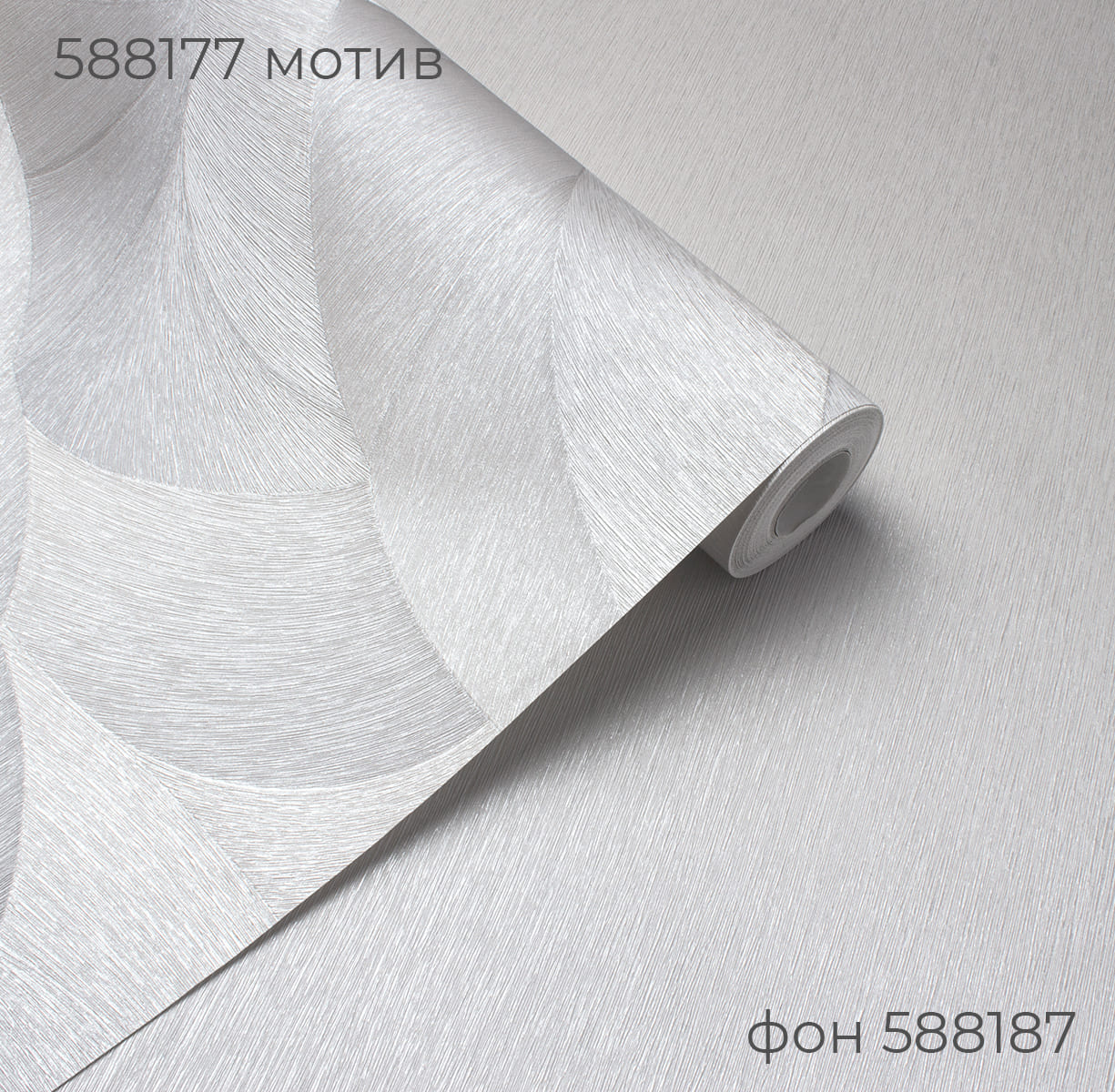 Обои Victoria Stenova 588177 GREEN