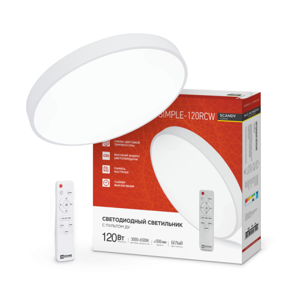 Люстры светодиодные Inhome SCANDY 95Вт SIMPLE-RCB 500x50мм пульт белый