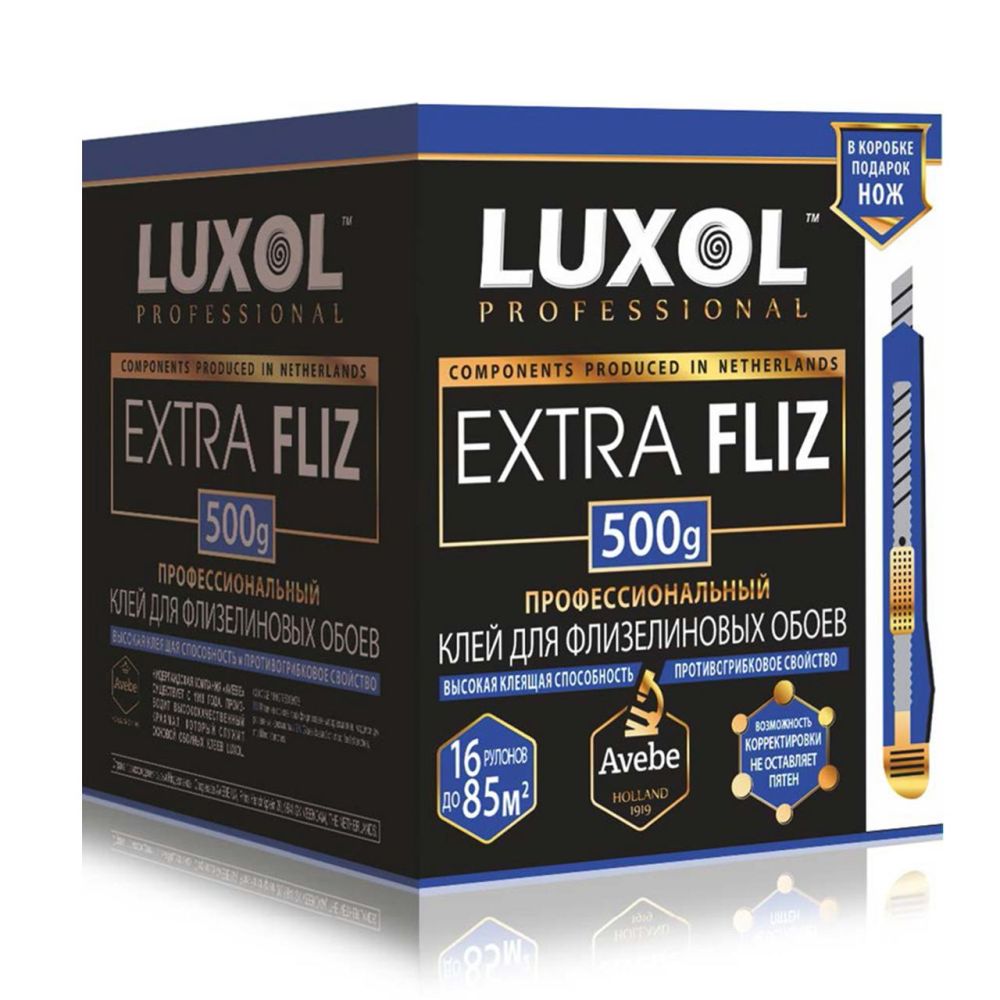 Клей обойный LUXOL EXTRA FLIZ Professional 500г
