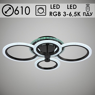 Люстры светодиодные MX10025/4 PBK жемчужно-черный LED 72W+7W