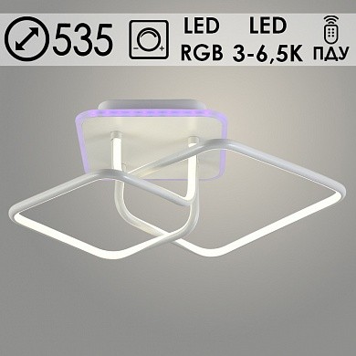 Люстры светодиодные 6008/2 WH белый 80W+8W
