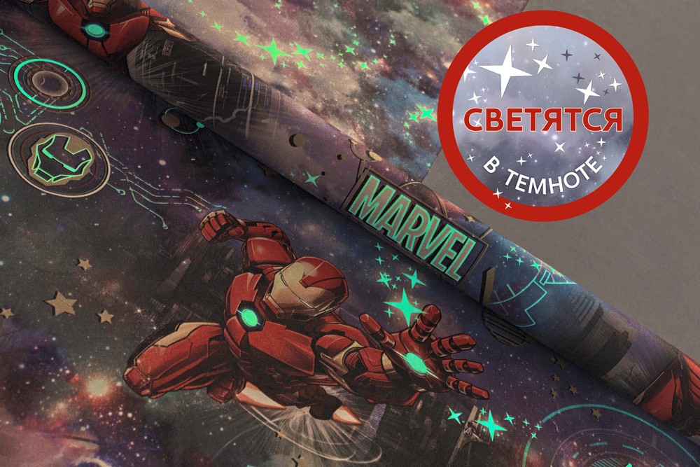 Обои Светятся в темноте 10650-01 iron man