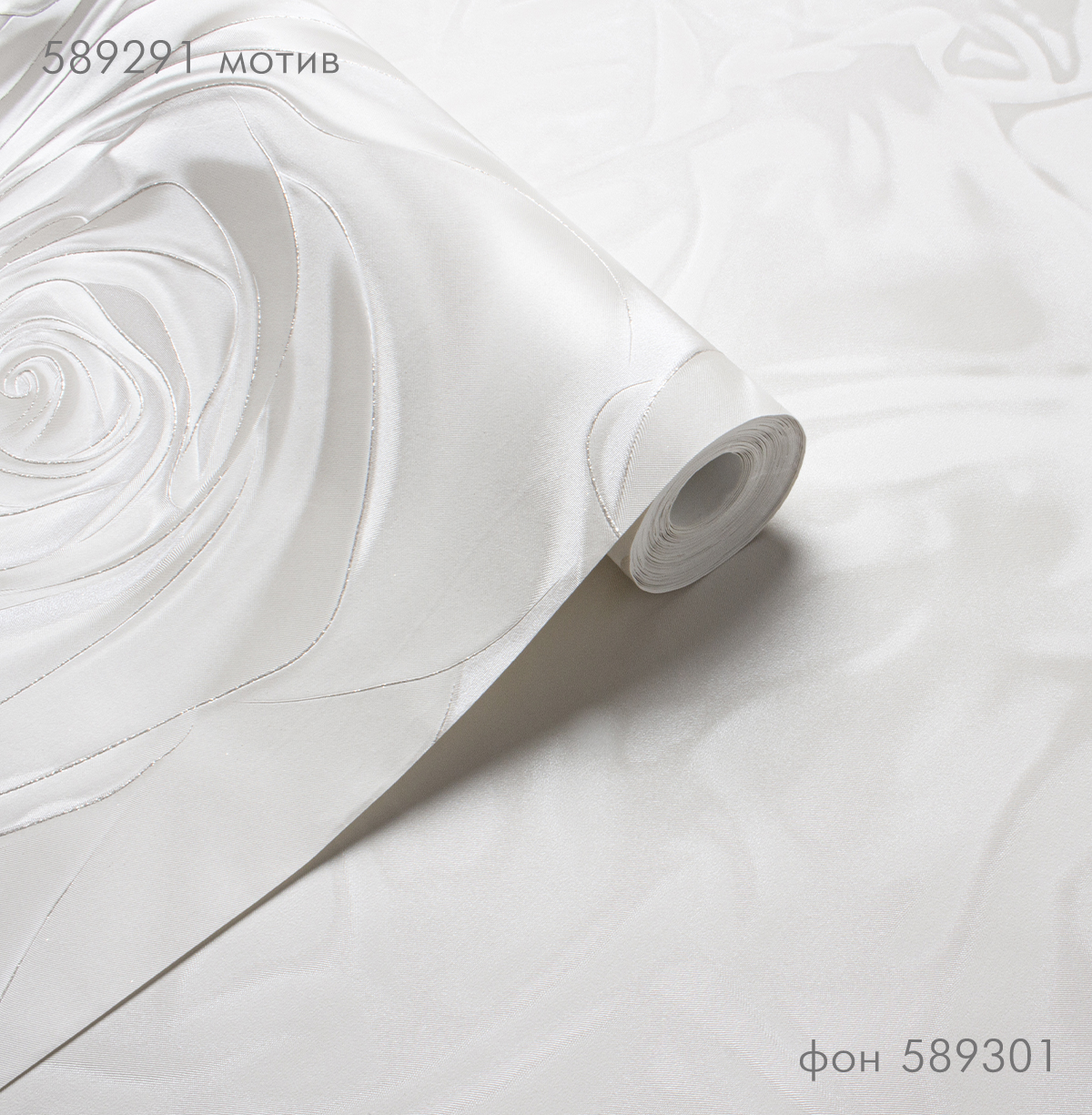 Обои Victoria Stenova 589301 EUFORIA