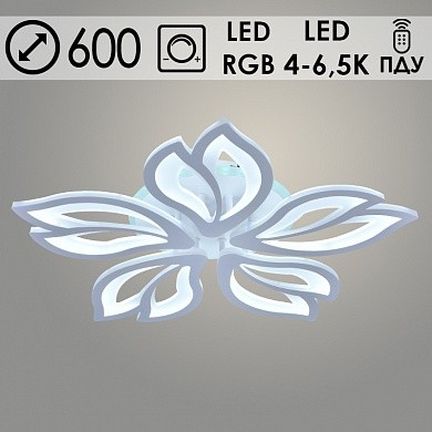 Люстры светодиодные LI8876/5 WT белый 110W+7W