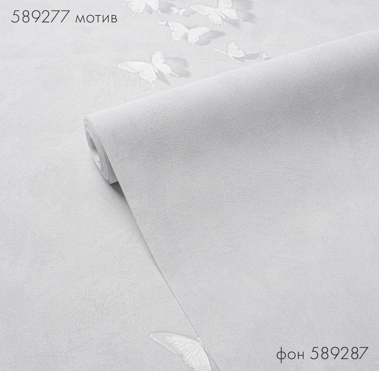 Обои Victoria Stenova 589277 INCANTO