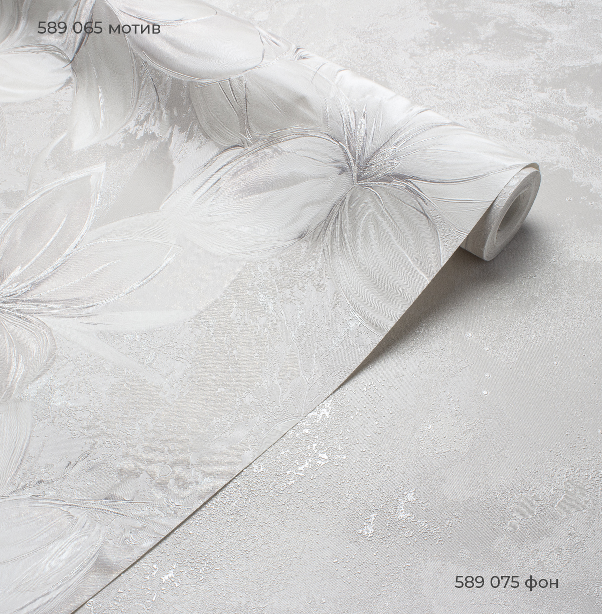 Обои Victoria Stenova 589065 LOLA