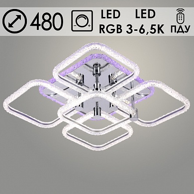Люстры светодиодные 3602/4+1 CR хром 124W+10W RGB
