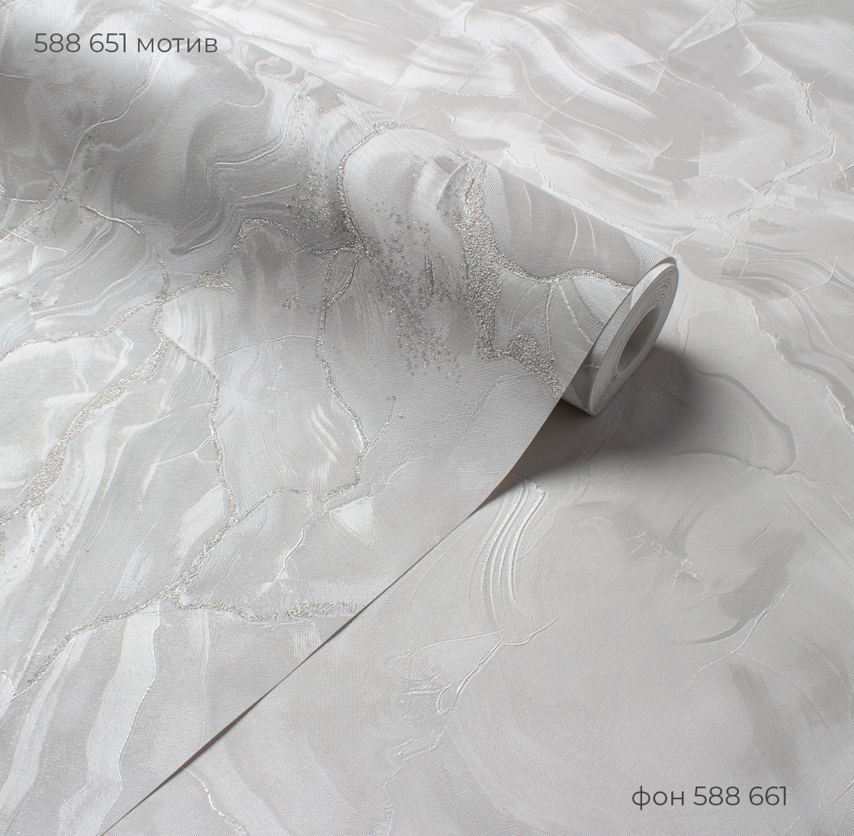 Обои Victoria Stenova 588661 AGATA