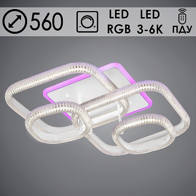 Люстры светодиодные MX66006/2+2 WH белый LED 154W RGB