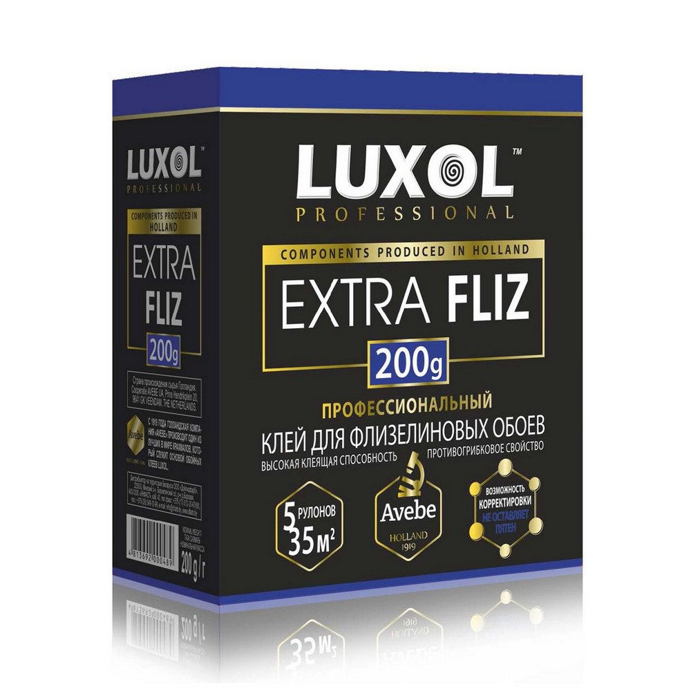 Клей LUXOL EXTRA FLIZ Professional 300г