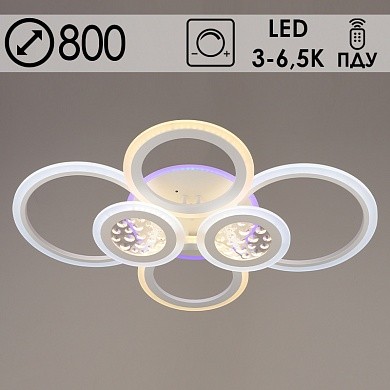 Люстры светодиодные 333/6 WT белый LED 2х12W+4х15W+1х16W
