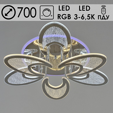 Люстры светодиодные YH370/3+3 CR хром 6х13W+1х22W
