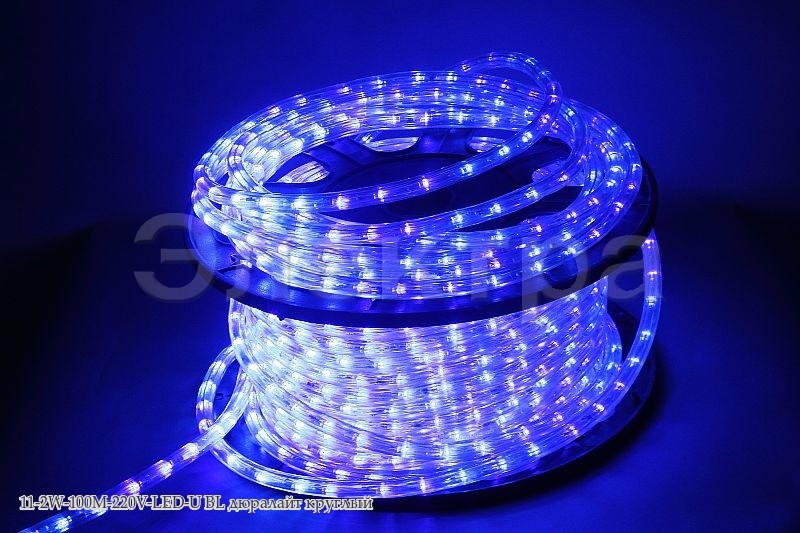 Люстры светодиодные 11-2W-100M-220V-LED-U BL дюралайт круглый