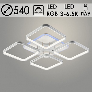 Люстры светодиодные 6019A/4 WH+CR белый/хром 128W+10W